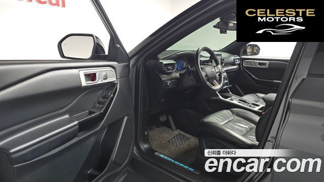 FORD 63.0 4WD 2021 — photo 12 sur 33