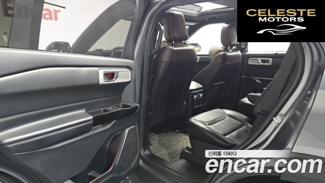 FORD 63.0 4WD 2021 — photo 15 sur 33
