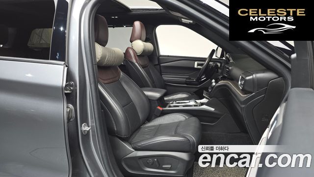 FORD 63.0 4WD 2021 — photo 16 sur 33