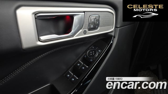 FORD 63.0 4WD 2021 — photo 26 sur 33