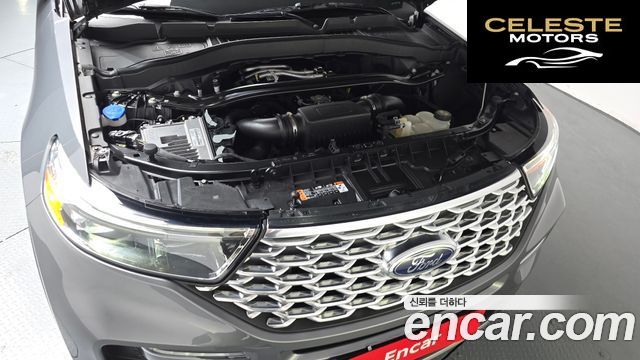 FORD 63.0 4WD 2021 — photo 5 sur 33