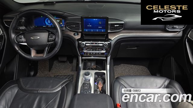FORD 63.0 4WD 2021 — photo 9 sur 33