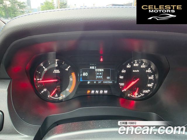 FORD 32.0 2022 — photo 12 sur 26