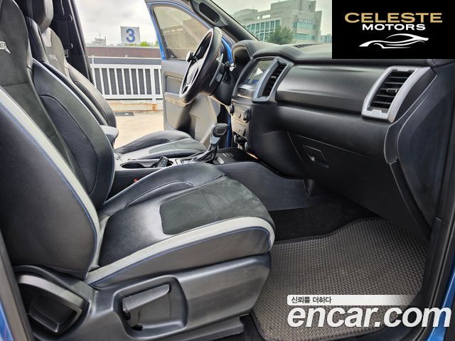 FORD 32.0 2022 — photo 16 sur 26