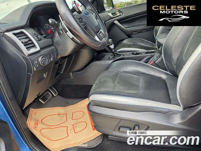 FORD 32.0 2022 — photo 17 sur 26