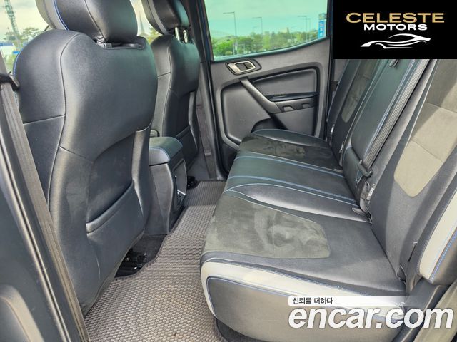 FORD 32.0 2022 — photo 18 sur 26