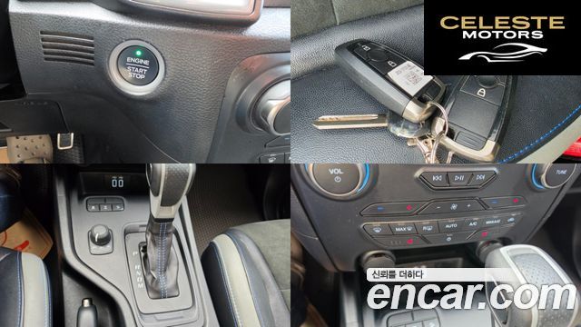 FORD 32.0 2022 — photo 19 sur 26