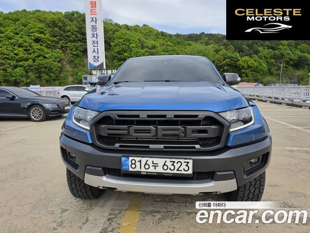 FORD 32.0 2022 — photo 2 sur 26