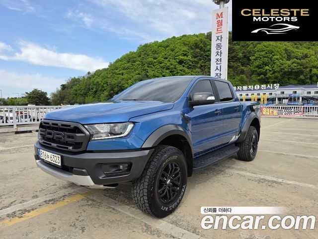 FORD 32.0 2022 — photo 25 sur 26