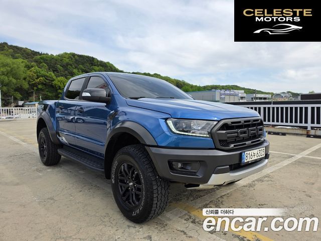 FORD 32.0 2022 — photo 3 sur 26