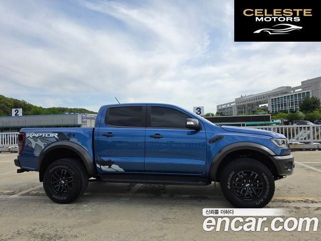 FORD 32.0 2022 — photo 5 sur 26