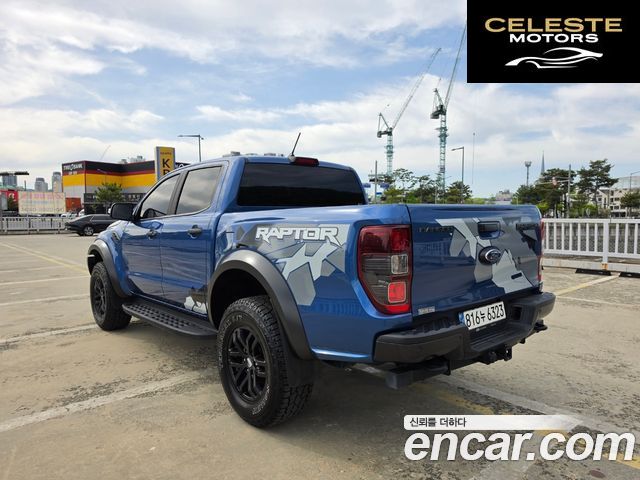 FORD 32.0 2022 — photo 7 sur 26