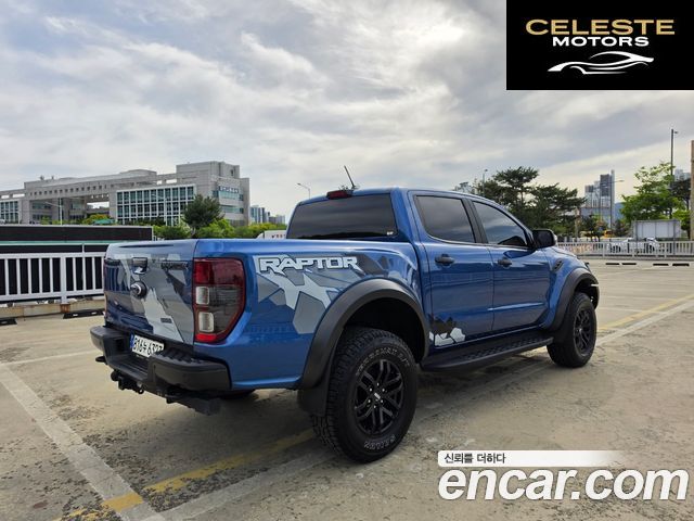 FORD 32.0 2022 — photo 9 sur 26