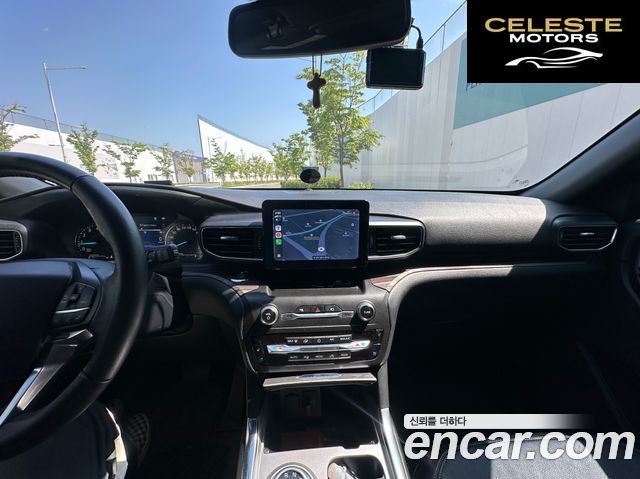 FORD 62.3 Limited 4WD 2020 — photo 8 sur 21