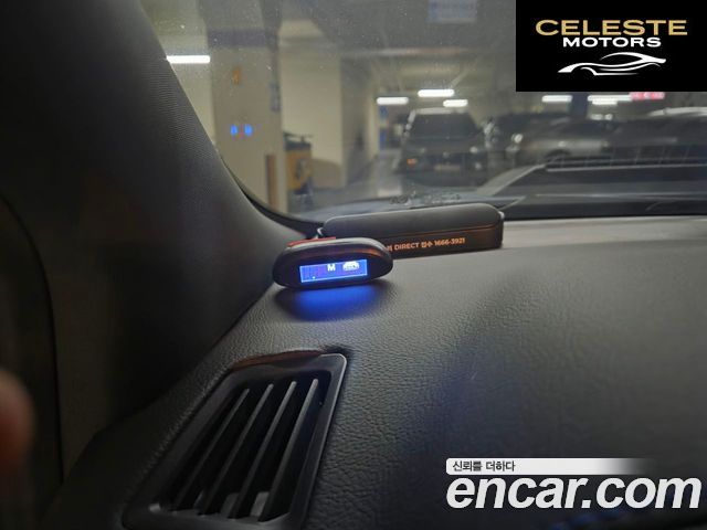 FORD 32.0 2022 — photo 10 sur 11