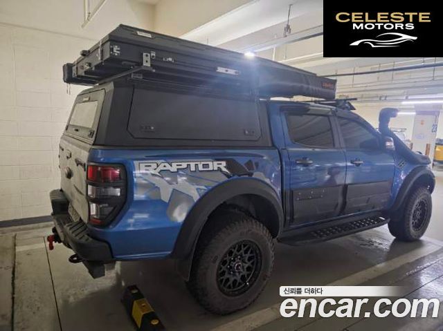 FORD 32.0 2022 — photo 2 sur 11