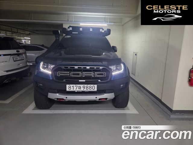 FORD 32.0 2022 — photo 3 sur 11