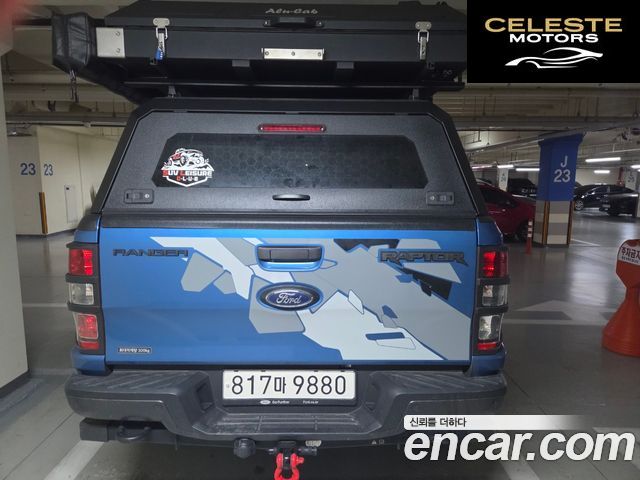 FORD 32.0 2022 — photo 4 sur 11