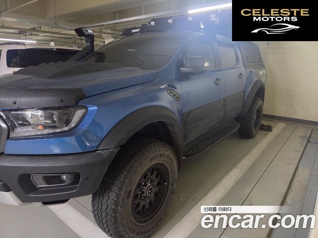 FORD 32.0 2022 — photo 5 sur 11
