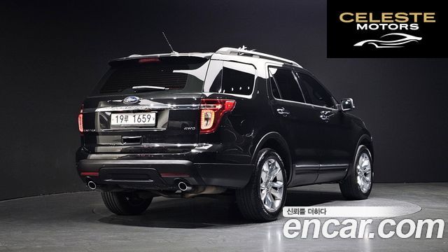 FORD 3.5 Limited 4WD 2013 — photo 2 sur 26