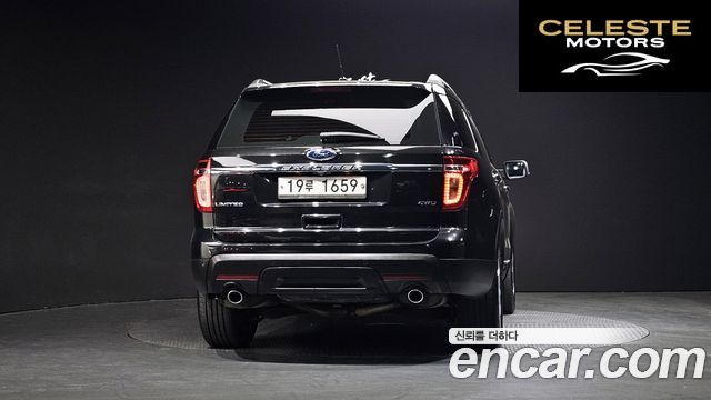 FORD 3.5 Limited 4WD 2013 — photo 4 sur 26
