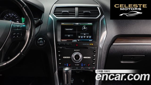 FORD 2.3 Limited 4WD 2016 — photo 12 sur 20