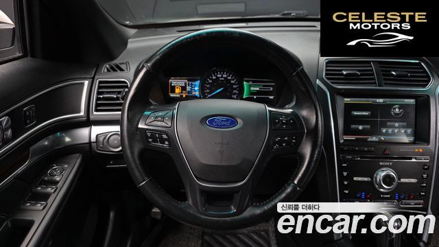 FORD 2.3 Limited 4WD 2016 — photo 13 sur 20