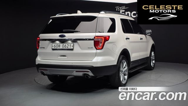 FORD 2.3 Limited 4WD 2016 — photo 2 sur 20
