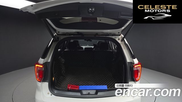 FORD 2.3 Limited 4WD 2016 — photo 20 sur 20