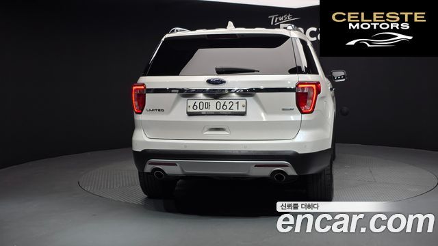 FORD 2.3 Limited 4WD 2016 — photo 4 sur 20