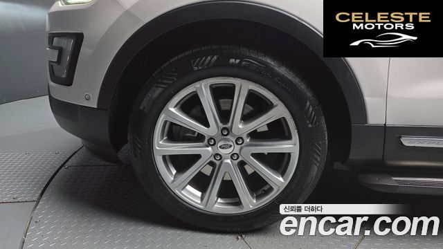FORD 2.3 Limited 4WD 2016 — photo 5 sur 20