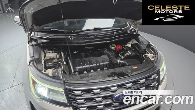 FORD 2.3 Limited 4WD 2016 — photo 6 sur 20