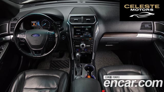 FORD 2.3 Limited 4WD 2016 — photo 7 sur 20