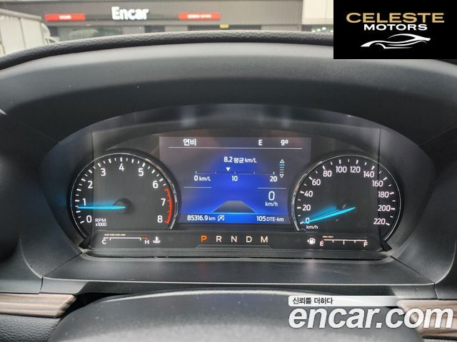 FORD 62.3 Limited 4WD 2020 — photo 24 sur 26