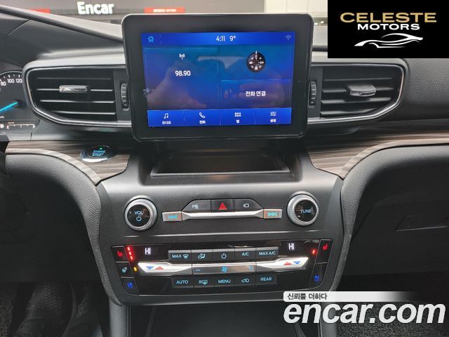 FORD 62.3 Limited 4WD 2020 — photo 6 sur 26