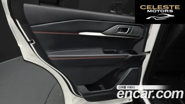 FORD 62.3 ST-Line 4WD 2025 — photo 15 sur 34