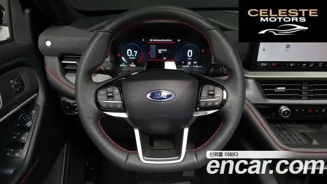 FORD 62.3 ST-Line 4WD 2025 — photo 18 sur 34
