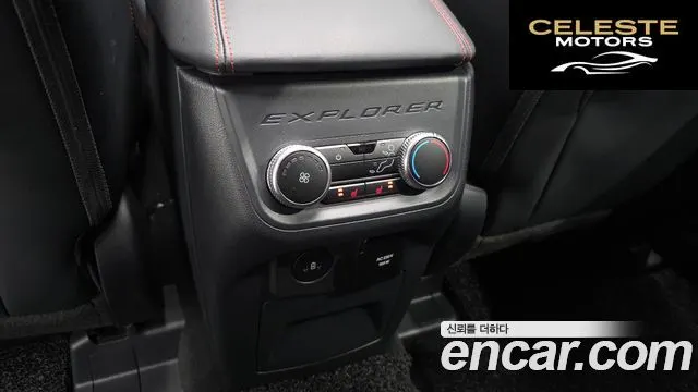 FORD 62.3 ST-Line 4WD 2025 — photo 25 sur 34