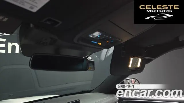 FORD 62.3 ST-Line 4WD 2025 — photo 27 sur 34
