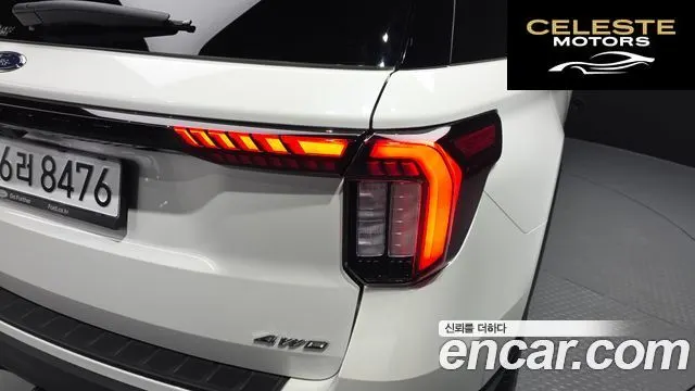FORD 62.3 ST-Line 4WD 2025 — photo 9 sur 34