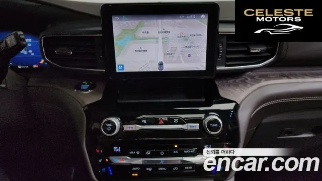 FORD 63.0 4WD 2021 — photo 17 sur 34