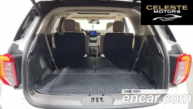 FORD 63.0 4WD 2021 — photo 23 sur 34