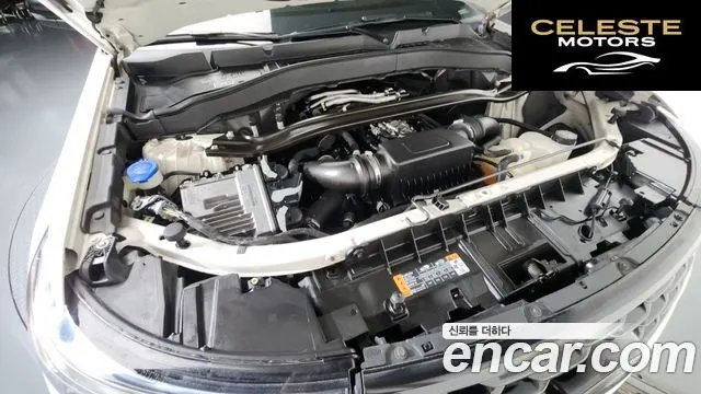 FORD 63.0 4WD 2021 — photo 5 sur 34