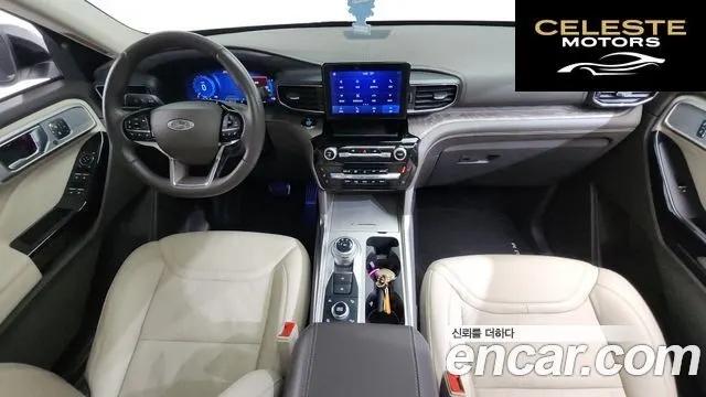 FORD 63.0 4WD 2021 — photo 9 sur 34