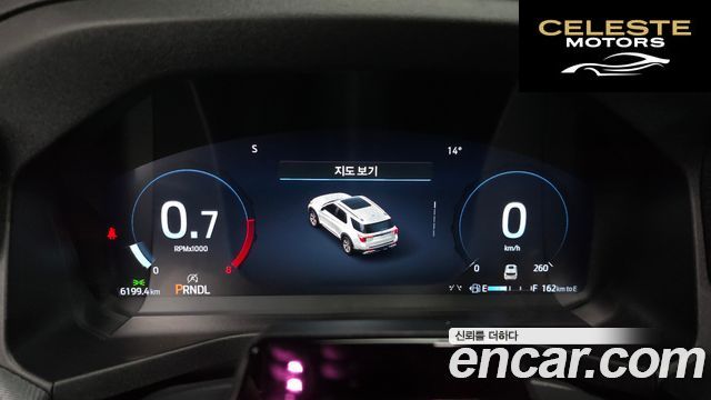 FORD 62.3 ST-Line 4WD 2025 — photo 11 sur 34