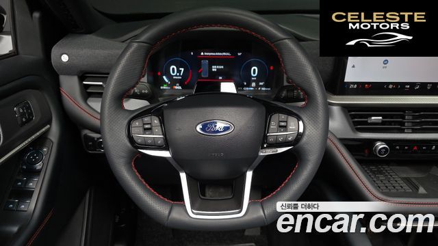 FORD 62.3 ST-Line 4WD 2025 — photo 18 sur 34
