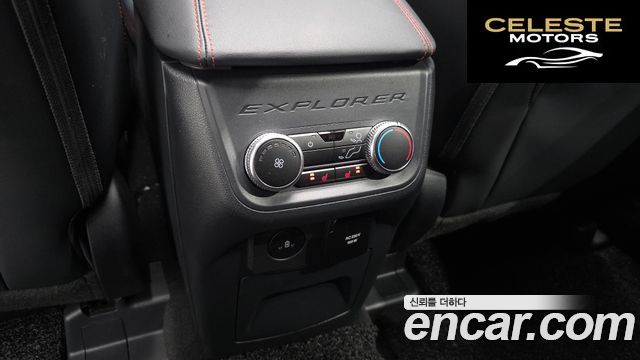 FORD 62.3 ST-Line 4WD 2025 — photo 25 sur 34