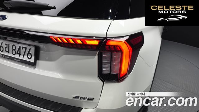 FORD 62.3 ST-Line 4WD 2025 — photo 9 sur 34