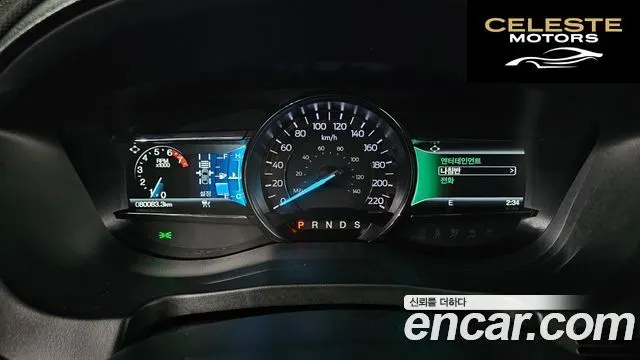 FORD 2.3 Limited 4WD 2019 — photo 11 sur 30