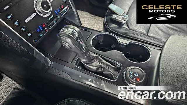 FORD 2.3 Limited 4WD 2019 — photo 12 sur 30